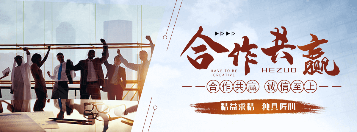 衡水专业的锌钢护栏生产厂家
